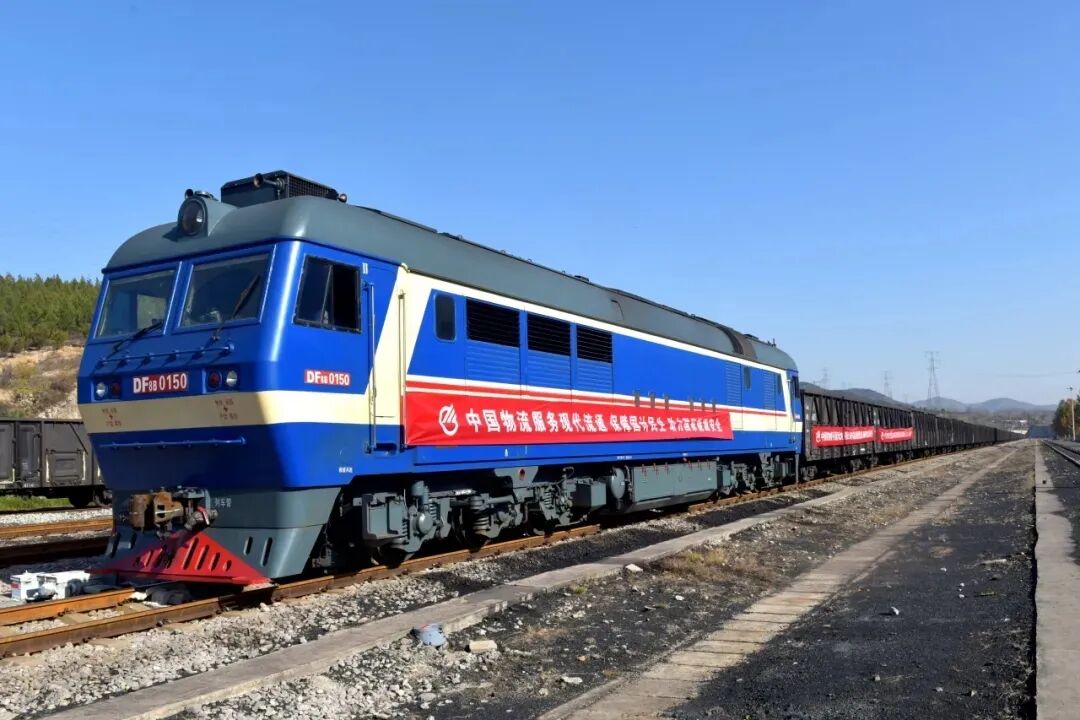 煤炭保供显担任 中国3377体育全网在行动