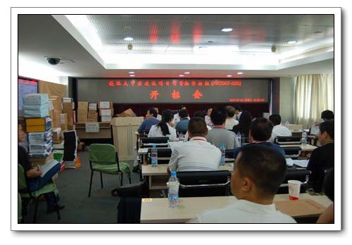 3377体育-全网最全最有态度的体育赛事直播平台